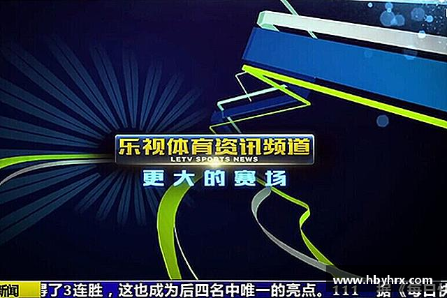 认识芒果体育